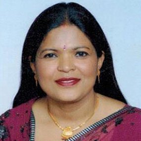 Indu Lamsal